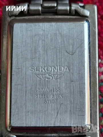 Часовник Sekonda, снимка 2 - Антикварни и старинни предмети - 56549622