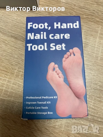 Педикюр , снимка 2 - Продукти за маникюр - 50819322