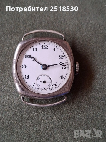 Buren silver watch WW2