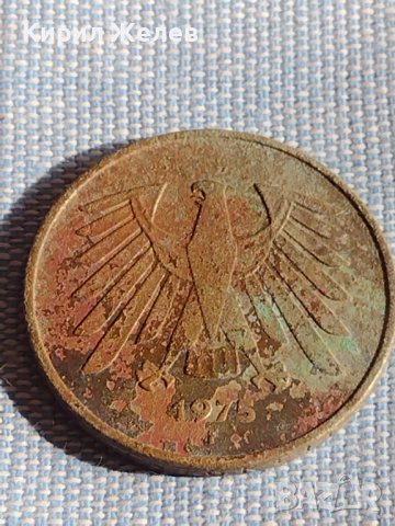 Монета 5 марки 1975г. Германия рядка за КОЛЕКЦИОНЕРИ 39805, снимка 4 - Нумизматика и бонистика - 44429185