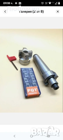 MT4 FMB22 M16 Държач за инструменти с конус Морз за фрезова машина с ЦПУ