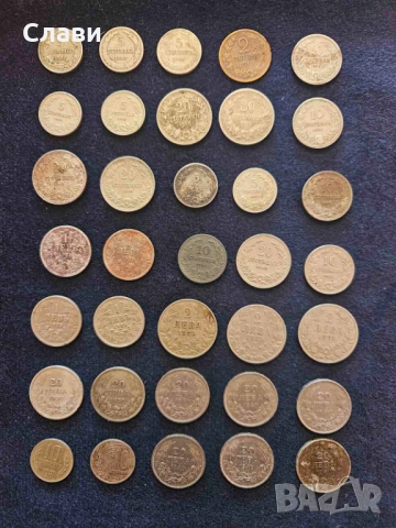 Монети княжески и царски 