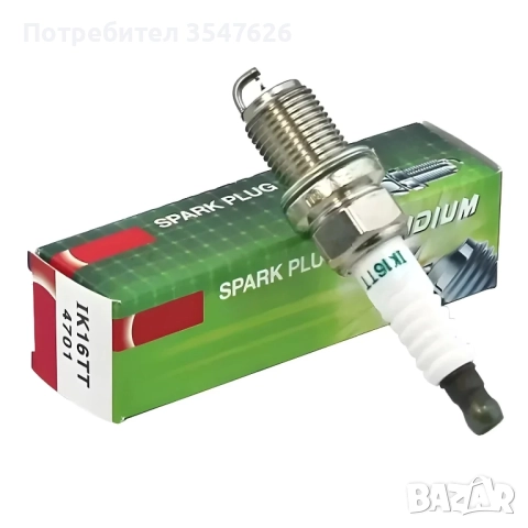 Промо!Запалителна свещ DENSO Iridium IK20TT 4702 за Газ- Бензин, снимка 5 - Части - 48473001