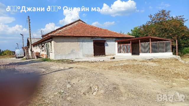 Даваа се под наем Хамбар в с. Пчеларово общ. Черноочене 450 кв. , снимка 2 - Селскостопанска техника - 37850827