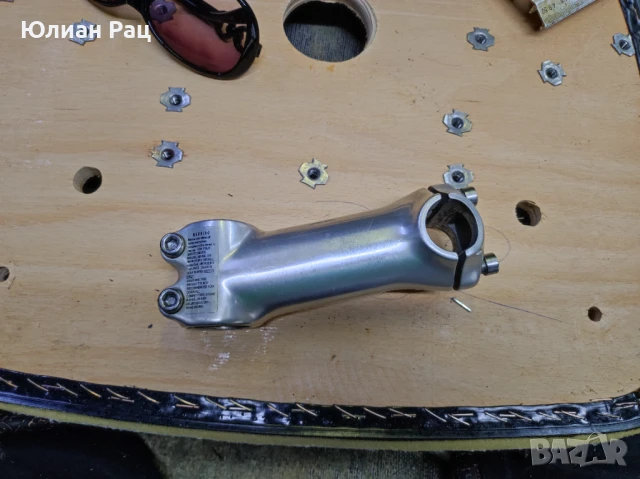 Масивна алуминиева лапа, за кормило 25,4мм, снимка 2 - Части за велосипеди - 51000069