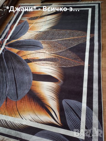 Нови Налични Килими, снимка 1