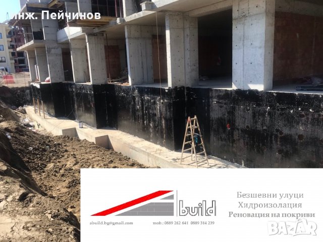 Хидроизолация на покриви - проектиране и изграждане, снимка 9 - Монтажи - 23286493
