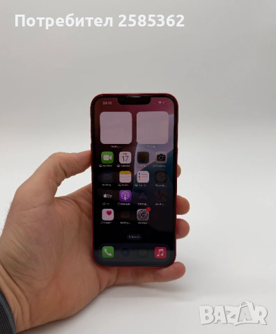 iPhone 13 256GB Red | Отлично състояние, снимка 2 - Apple iPhone - 54236594