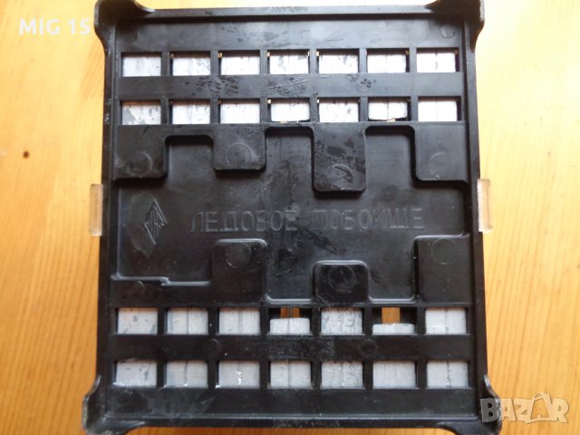 Метални съветски фигури, снимка 3 - Колекции - 25434533