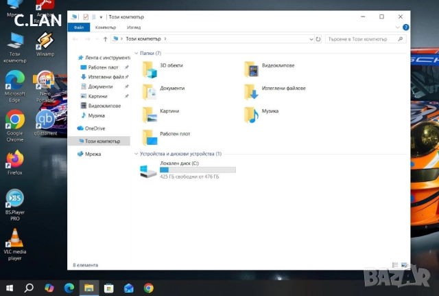 HP EliteBook 850 G5 i5 8350U/16GB/512SSD/FHD/Подсветка, снимка 4 - Лаптопи за работа - 52658639