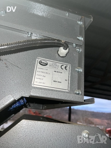 МАШИНА ЗА ПАКЕТАЖ DOMASZ /без ддс/, снимка 4 - Други машини и части - 51897021