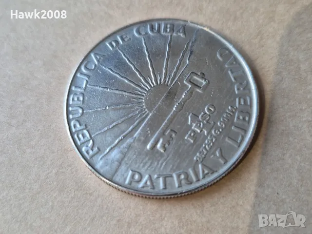 1 песо 1953 Куба 100 години от рождението на Хосе Марти №2, снимка 6 - Нумизматика и бонистика - 48114244