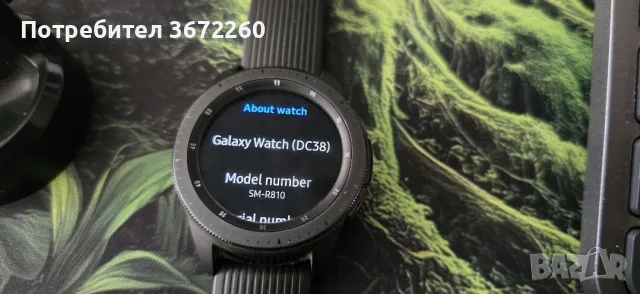 *ОТЛИЧЕН* Смарт Часовник Samsung Galaxy Watch (DC38, SM-R810), зарядно, снимка 8 - Смарт часовници - 56096238