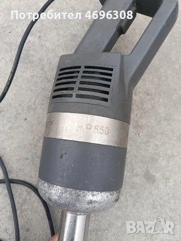 robot coupe mp550 пасатор , снимка 4 - Обзавеждане на кухня - 53965132