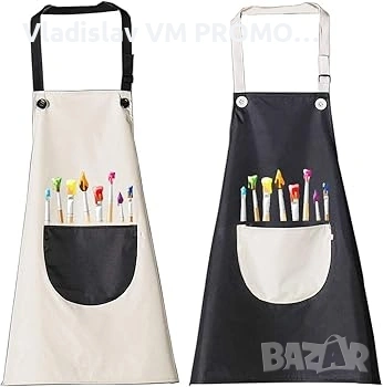 Детска престилка с джоб, комплект от 2 броя