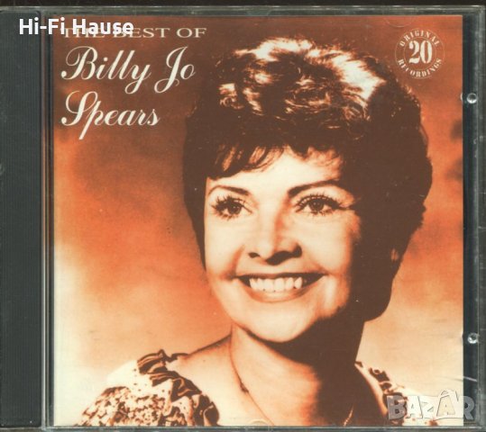 Billi lo Treass-the Best, снимка 1