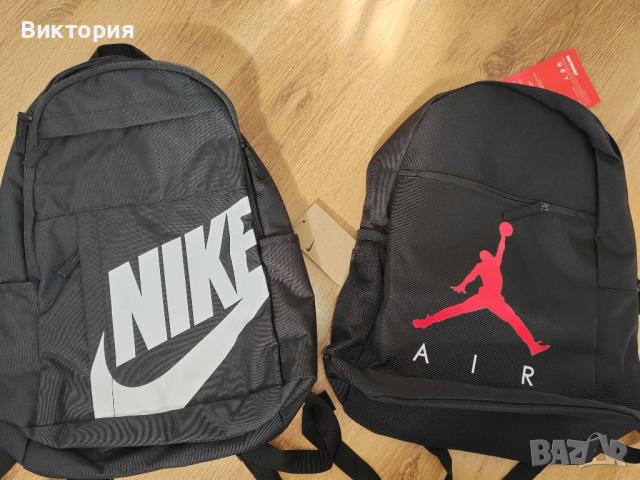 нови черни раници jordan, nike