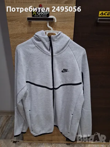 Nike Tech Fleece 