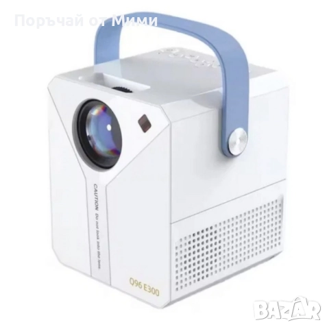 Smart Projector Q96 E300 – твоето лично кино във всеки дом, снимка 2 - Други стоки за дома - 52233776