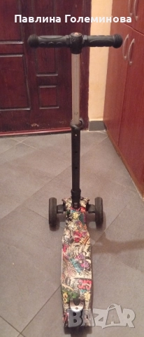детска тротинетка , снимка 3 - Скутери и тротинетки - 51805791