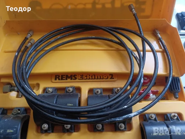 rems Eskimo 2 уред за замразяване на тръби , снимка 2 - Други инструменти - 50147953