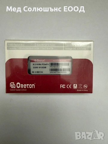 Solid State Drive (SSD) Oreton, 512GB, M.2 NVMe PCIe 4*4, N5000
