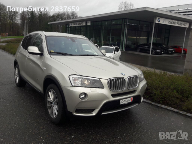 Х3 3.0 D 258 к.с. 09.2011 г 244000 км, снимка 6 - Автомобили и джипове - 36425332