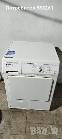 Кондезна сушилня T4223C