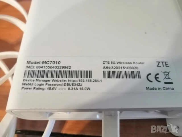 Комплект рутери за 5G интернет ZTE MC7010 5G и ZTE MF269, снимка 8 - Рутери - 52361314