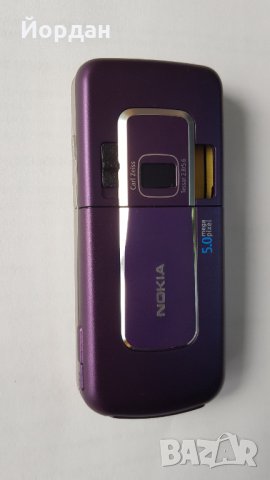 Nokia 6220 classic панел, снимка 3 - Резервни части за телефони - 31661998