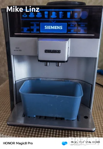 Siemens EQ 6 series 300, снимка 11 - Кафемашини - 56349005
