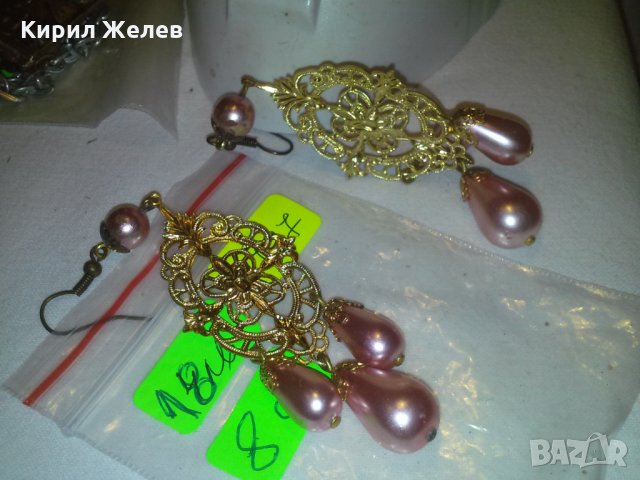 РОЗОВИ ПЕРЛИ ВИНТИДЖ АРТ ДЕКО ФИЛИГРАННИ БРОНЗ ПОЗЛАТЕНИ ОБЕЦИ 18797, снимка 7 - Обеци - 29564222