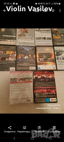 Колекция DVD-та, снимка 10 - DVD филми - 44664721