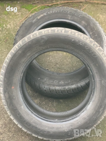 зимни гуми 195 65 15