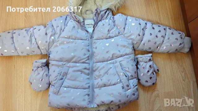Детско яке - 2 броя - номер 92, снимка 5 - Детски якета и елеци - 55960251