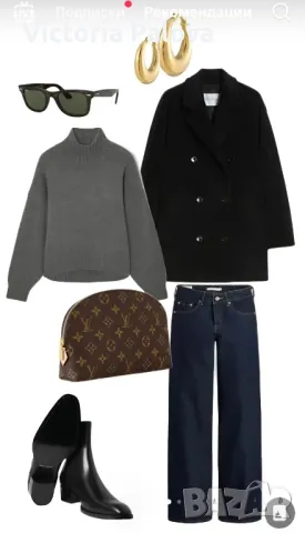 Модерно вълнено палто-сако, снимка 18 - Палта, манта - 39947583