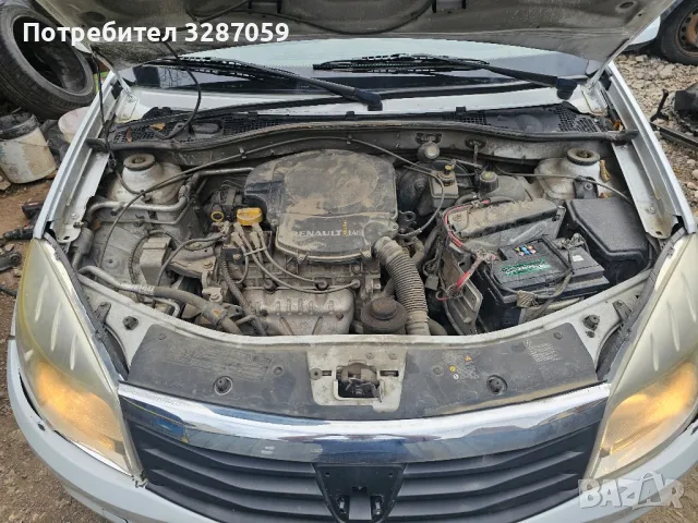 Dacia sandero, снимка 5 - Автомобили и джипове - 50221084