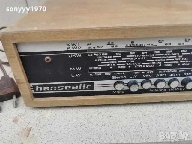 HANSEATIC TUNER-ВНОС GERMANY 1310261942L4, снимка 10 - Ресийвъри, усилватели, смесителни пултове - 56484016