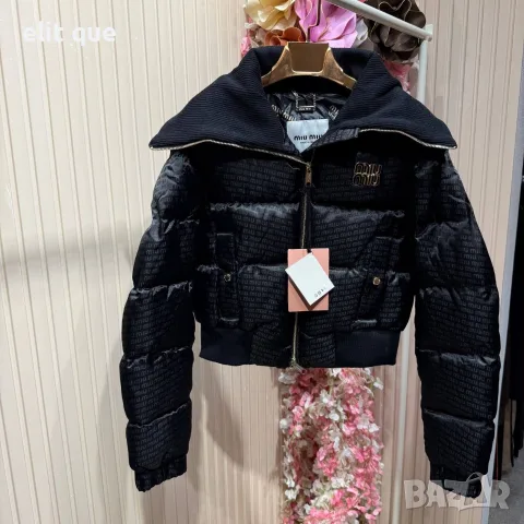 дамски якета miu miu 