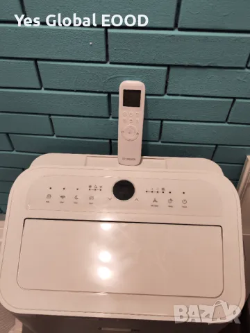 Bosch Cool 2000 мобилен климатик - 3 режима Охлаждане до 35 m² 88 m³, снимка 3 - Климатици - 49766744