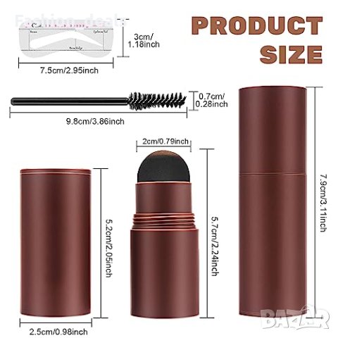 Нов Сет Светлокафяв Печат за Вежди +10 Шаблона и Четка козметика жени, снимка 2 - Други - 42835615