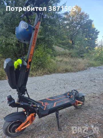 kukirin g3 pro 2х1200