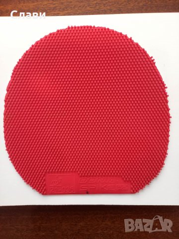 Гуми за Тенис на Маса, снимка 5 - Тенис - 40094652