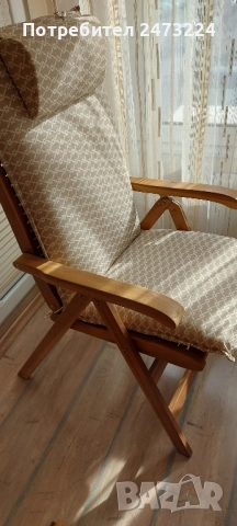 Градински стол Дрезден , снимка 5 - Градински мебели, декорация  - 51650251