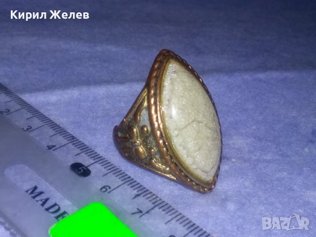 СТИЛНО ОРНАМЕНТИРАН МЕДЕН РЕТРО - АРТ СКЪПОЦЕНЕН ПРЪСТЕН 36965, снимка 10 - Пръстени - 39715080