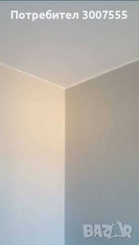 Майстор вътрешни ремонти , снимка 5 - Ремонти на покриви - 44168010