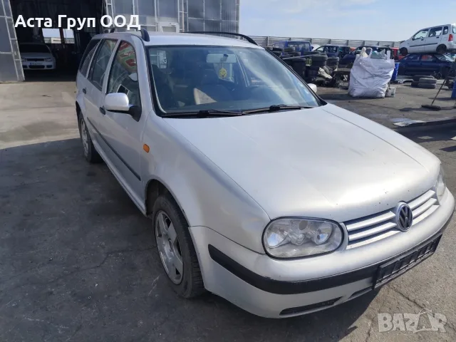 VW Golf 4 - 1.4 - 75к.с - комби - 2000г. на части