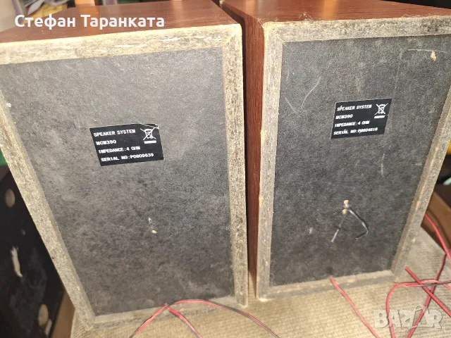 тонколони Philips , снимка 9 - Тонколони - 56046599