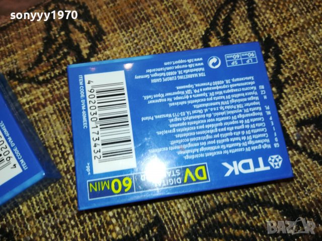 tdk mini dv cassette 2510221810, снимка 11 - Аудио касети - 38451025