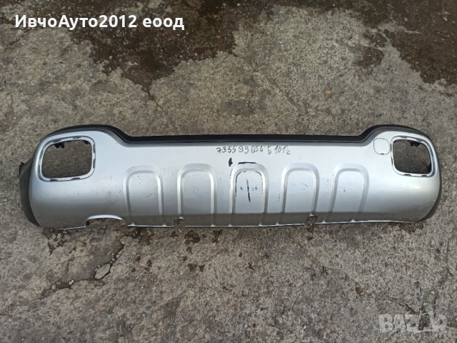 Броня задна оригинална 735599056 fiat panda cross 12+, снимка 3 - Части - 44259952